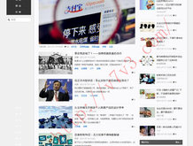 彩吧论坛乐彩手机版下载安装